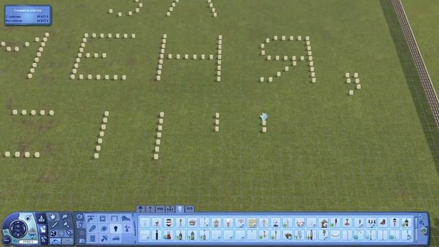 РЕЦЕПТ ИДЕАЛЬНОГО СВИДАНИЯ • симс 3 • челлендж "попаданец" • #36 смотреть онлайн