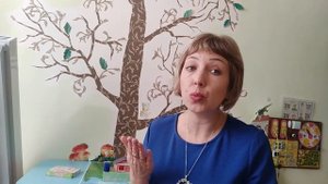 Роль педагога-психолога в детском саду"