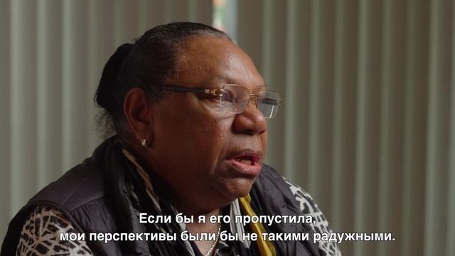 Ничто не должно делаться для нас без нашего участия:Личная история ЛаВерн (Австралия) смотреть онлайн