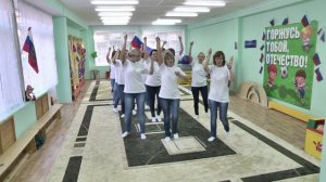 Я, ты, он, она - вместе дружная страна!