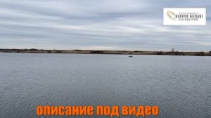 Андреевское водохранилище ( Александровский район, Владимирская область, село Андреевское ). #Водоё