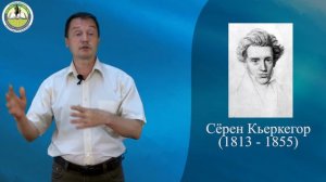 9. АНТРОПОЛОГИЯ 5