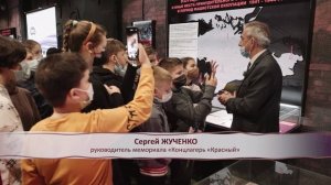 Мемориал "Красный": Янтарненская школа