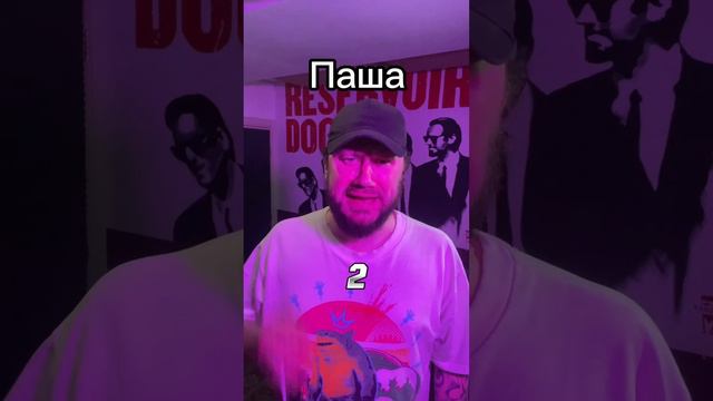 КТО ПОЁТ? #vocal #поджиг #podzhig #ктосильнее #ктопобедит #группанакорпоратив #tiktok #гитарист