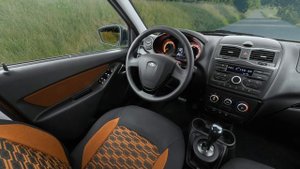 LADA Granta cross.Самая красивая лада гранта кузов универсал цены и прайс лист с официального сайта