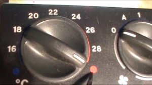 Система управления заслонкой отопителя ВАЗ 2110; 11; 12. Схема и принцип работы.