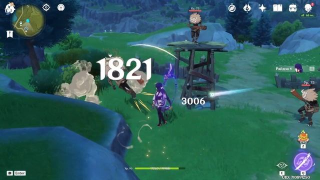 ТОП 10 ХУДШИХ ПЕРСОНАЖЕЙ GENSHIN IMPACT