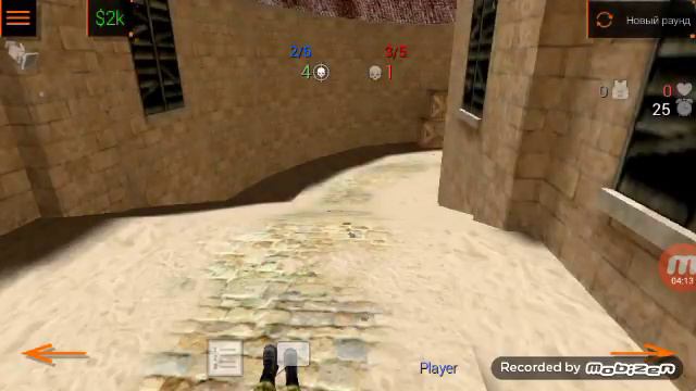 Маего голоса не слышно кс игра смотреть онлайн