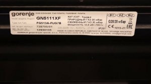 Обзор и первое включение газовой плиты · GORENJE GN5111XF