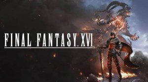 Final Fantasy 16