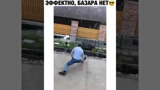 подарок на день рождение другу.