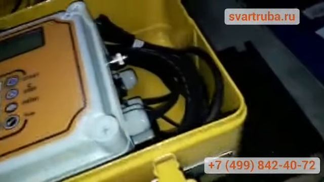 Электромуфтовый аппарат Nowatech ZERN-800 PLUS  для муфт до 160 мм