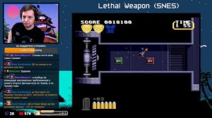 Lethal Weapon (SNES) - Кино-Дичь с Кинаманом - Стрим 2