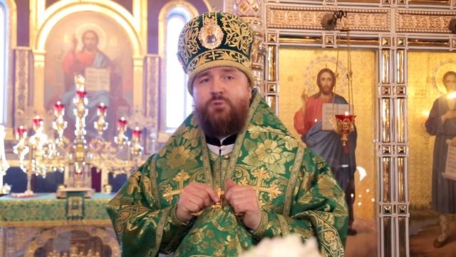 Обращение епископа Григория к верующим смотреть онлайн