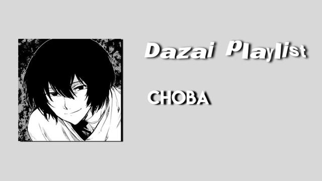 Dazai playlist (RUS) || плейлист в стиле Дазая Осаму смотреть онлайн