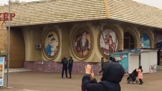 Парк Якутова смотреть онлайн