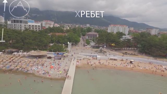 Пансионат "Геленджик" в Геленджике смотреть онлайн