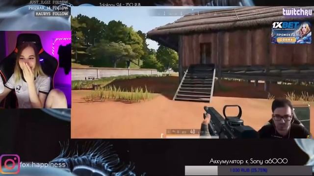 Fox Happiness смотрит Топ Моменты с Twitch | HARD PLAY СТАЛ ДЕВУШКОЙ | МЭДА РАЗБАНИЛИ смотреть онлайн