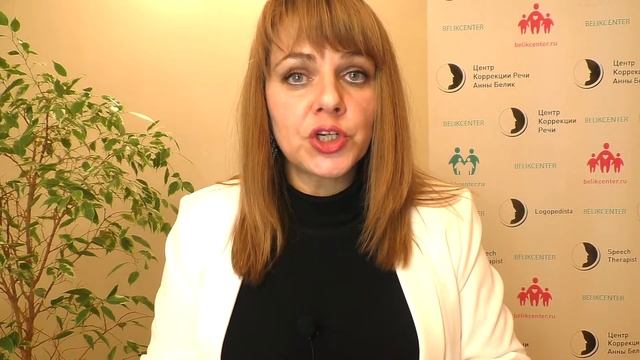 Артикуляционная Гимнастика для малышей