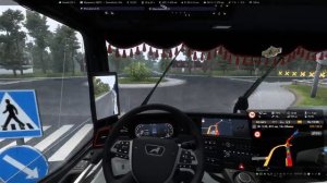 Euro Truck Simulator 2  (18+)