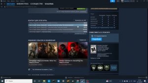 как скачать Call of duty modern warfare 2 в steam