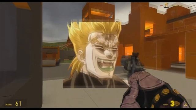 дио мешает играть в гарис мод помогите!!!!!!!!! смотреть онлайн