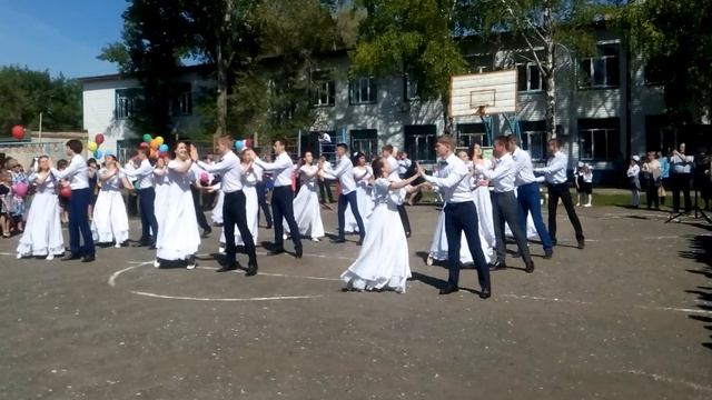 ГИМНАЗИЧЕСКИЙ ВАЛЬС 2016 смотреть онлайн