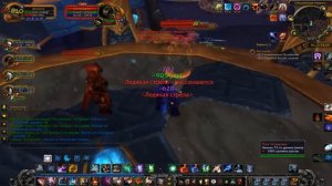 #108. АН`КАХЕТ: СТАРОЕ КОРОЛЕВСТВО World of Warcraft: Wrath of the Lich King. (WoW Circle x1)