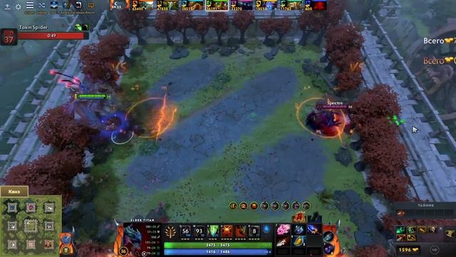 100% ТАКТИКА ПОБЕДЫ ? CUSTOM HERO CHAOS ? ELDER TITAN DOTA 2