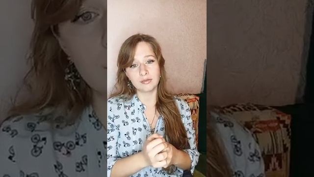 Как забыть бывшего? Иванникова Ольга смотреть онлайн