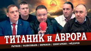 Поиски счастья от Ленина до Путина, или Праздник сопротивления
