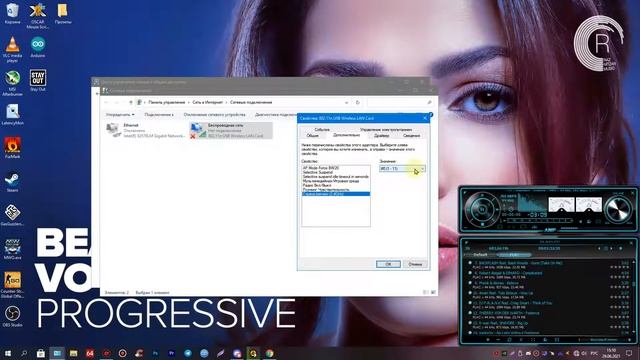 Wi Fi адаптер не видит сеть. Решение. смотреть онлайн