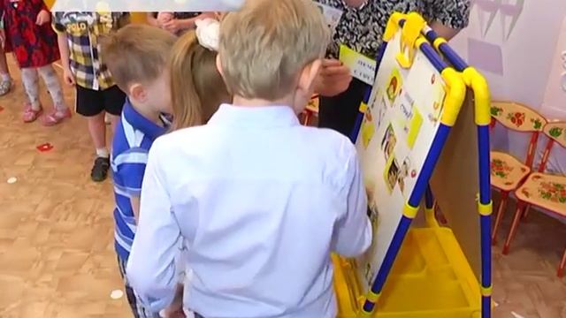 город мастеров 1 смотреть онлайн