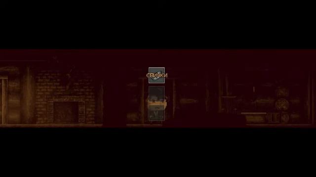 Distraint deluxe editoion - прохождение. #2 Выселение мистера Тейлора. смотреть онлайн