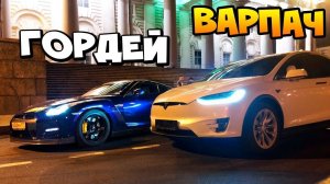 Гордей GT-R 750 сил vs Tesla Model X P100D 770 СИЛ - Бекстейдж и чуть не залетели под камаз