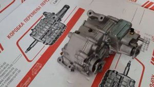 Коробка раздаточная на Газель 33027 в сборе