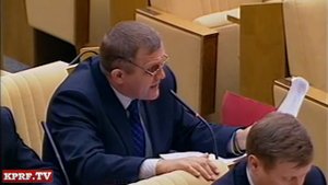 Н.В. Коломейцев на заседании ГД об амнистии