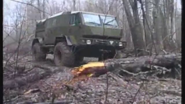 проект "Вепрь" смотреть онлайн