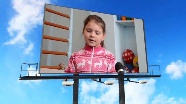 устами младенца ДОУ №365 "Солнышко" г. Донецк смотреть онлайн