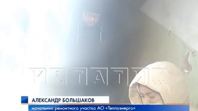 Квартиры одного из домов на улице Батумской залило кипятком смотреть онлайн