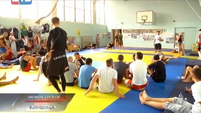 Грэпплинг