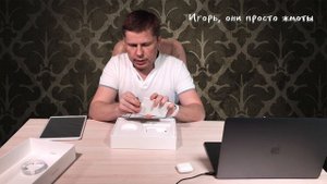 Распаковка iPad Pro 10.5 2017