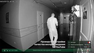 W2S1PT  Пример ночь