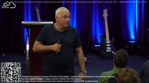 Независимая радость / пастор Сергей Коротицкий / церковь «Дом Божий» г. Мытищи / 28.08.2022