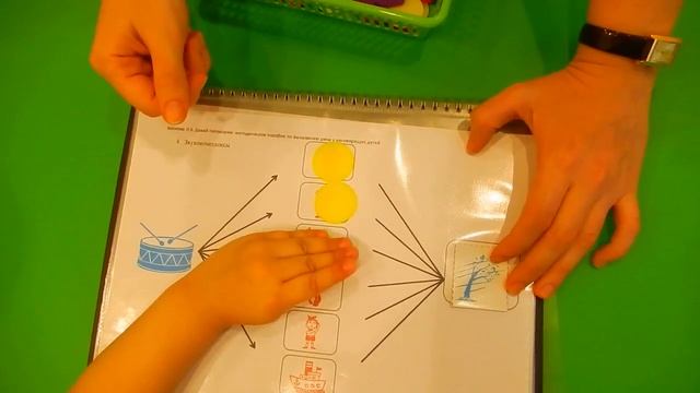 Неговорящие дети Фрагмент работы с пособием "Давай поговорим" - Вызывание звука Б