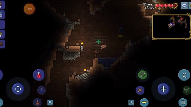 террария но только кирки и топоры#1 смотреть онлайн