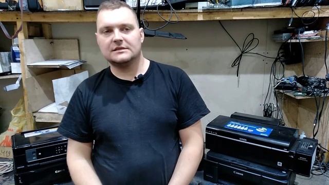 Купить Бу принтер с Авито или Юлы. Можно или нет! смотреть онлайн