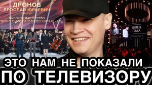 Ответил организаторам премии “жара” - Певец SHAMAN высказался о своих завистниках