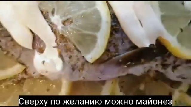 Ароматная запеченная щука в духовке с лимоном | РЕЦЕПТ смотреть онлайн