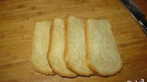 Гренки с яйцом